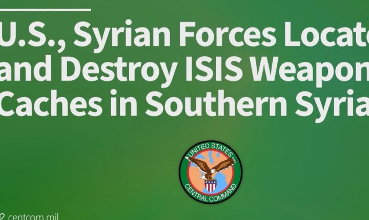 القيادة المركزية الأمريكية: دمرنا خمسةَ عشرَ موقعاً لداعش الإرهابي بالتعاون مع الداخلية السورية