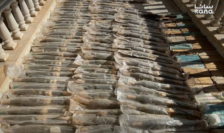 الأمن الداخلي في الزبداني يحبط محاولة تهريب أسلحة باتجاه لبنان