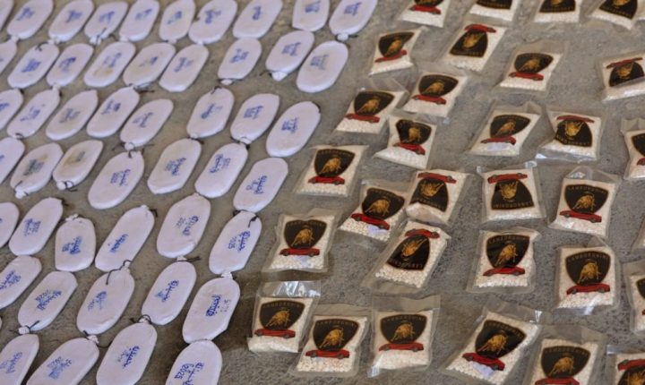 وزارة الداخلية تضبط كمية كبيرة من الحشيش و مئتي ألف حبة كبتاغون في ريف دمشق