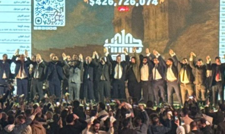 اختتام حملة “حلب ست الكل” بتبرعات تجاوزت 426 مليون دولار