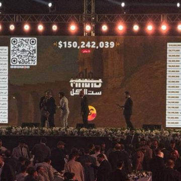 حملة “حلب ست الكل” تجمع 150 مليون دولار في يومها الأول