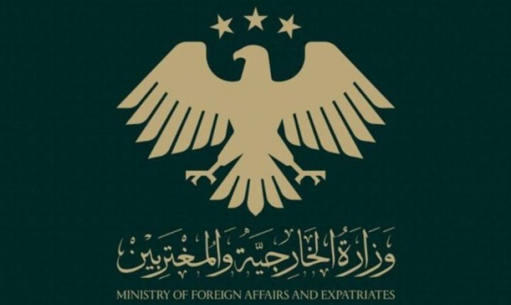 وفد من وزارة الخارجية ودبلوماسيين عرب يقدمون واجب العزاء في بيت جن بريف دمشق