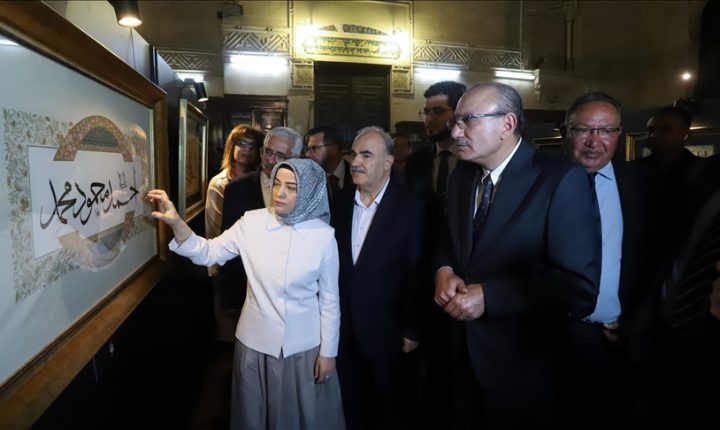 انطلاق معرض فن الخط العربي في القاهرة بتعاون تركي مصري