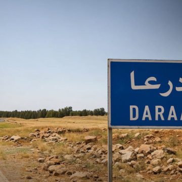 قوات الاحتلال الإسرائيلي تتوغل في ريف درعا الغربي وتعتقل شاباً