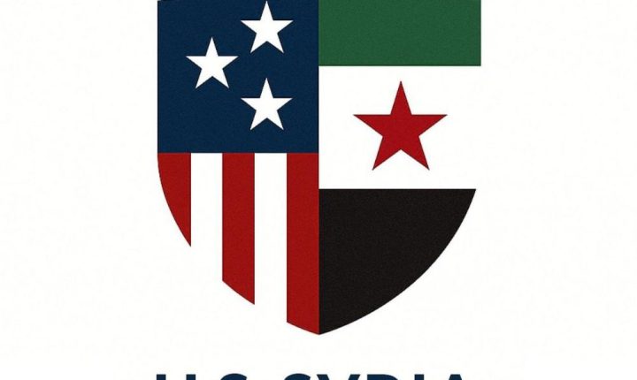 المجلس السوري الأمريكي يثبّت مادة لإلغاء عقوبات قانون قيصر خلال أيام