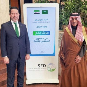 صندوقا التنمية السوري والسعودي يبحثان تمويل مشاريع الإسكان