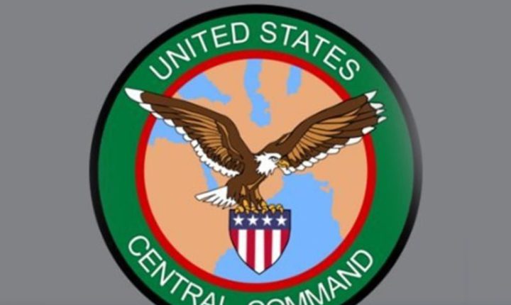 القيادة المركزية الأمريكية: استهدفنا أكثر من 70 هدفاً لداعش الإرهابي في سوريا