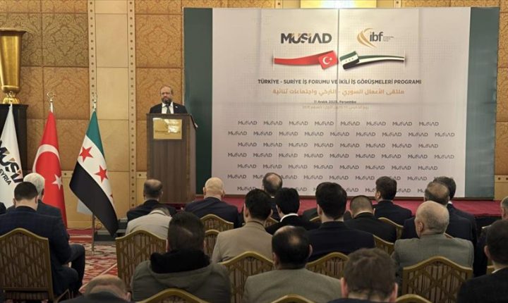 انطلاق منتدى أعمال تركي سوري مختص في الإنشاءات ومواد البناء في حلب