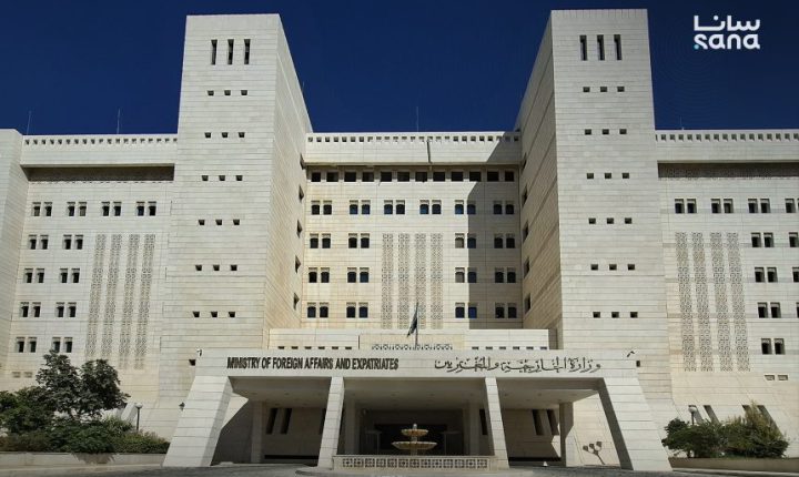 سوريا ترحب بتصويت مجلس النواب الأمريكي لصالح إلغاء “قانون قيصر”