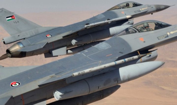 الأردن يعلن استهداف تنظيم داعش الإرهابي في سوريا بالتنسيق مع التحالف الدولي