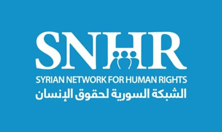 الشبكة السورية لحقوق الإنسان: وجود مئات المسؤولين للنظام البائد داخل لبنان لم يحقق العدالة