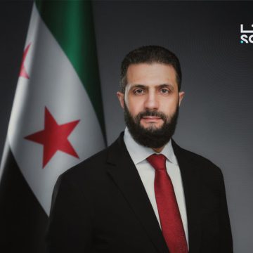 الشرع: الحقوق الكردية مصانة بالدستور ووحدة سوريا وسيادة القانون أساس الاستقرار والتنمية