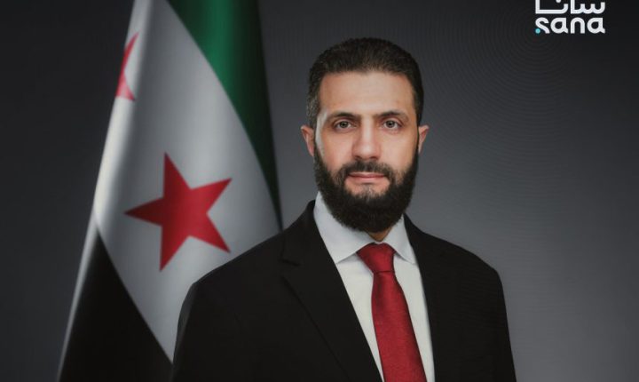 الشرع: الحقوق الكردية مصانة بالدستور ووحدة سوريا وسيادة القانون أساس الاستقرار والتنمية