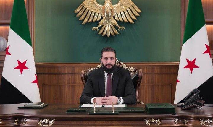 الشرع يصدر مرسوماً خاصاً بالمواطنين الأكراد