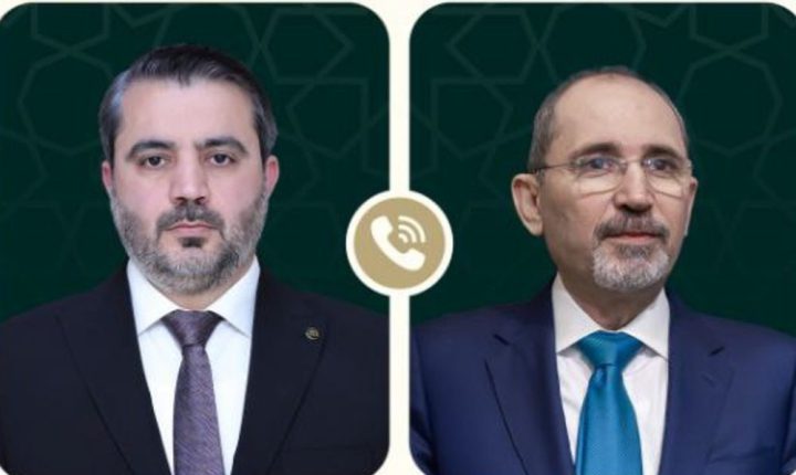 الشيباني يبحث هاتفياً مع نظيره الأردني مستجدات الأوضاع في سوريا