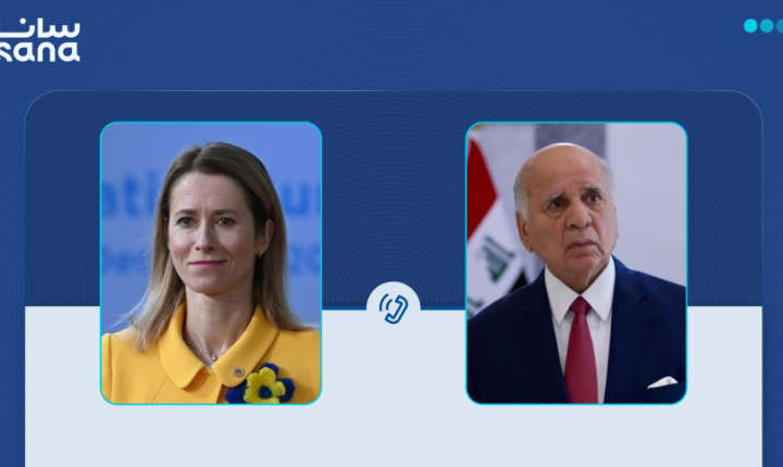 وزير الخارجية العراقي يبحث مع مسؤولة أوروبية تطورات الأوضاع في سوريا