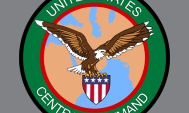 القيادة المركزية الأمريكية: نفذنا ضربات واسعة ضد تنظيم داعش الإرهابي في سوريا