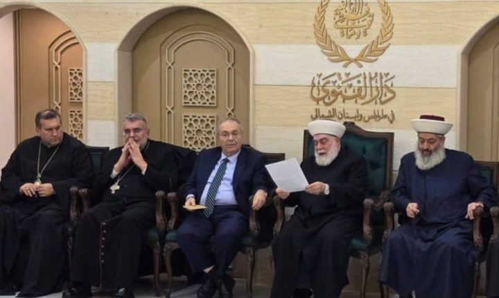 طارق متري: نرفض أي تهديد لأمن سوريا ينطلق من لبنان