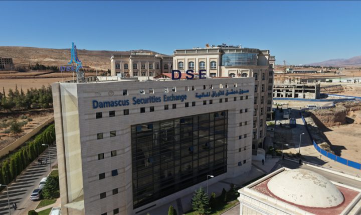 المصرف المركزي السوري يعلن انطلاق عملية استبدال العملة