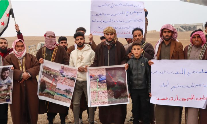 عائلات مدنيين قتلهم ب ك ك الإرهابي  في سوريا تطالب بتسليم جثامينهم