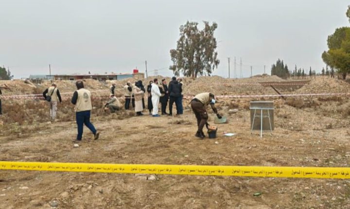 الهيئة الوطنية للمفقودين تتحرك للتحقق من موقع مشتبه به كمقبرة جماعية في الرقة