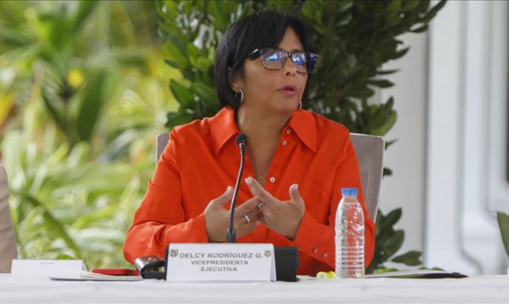 المحكمة العليا تكلف نائبة مادورو بتولي مهام الرئاسة مؤقتا في فنزيلا