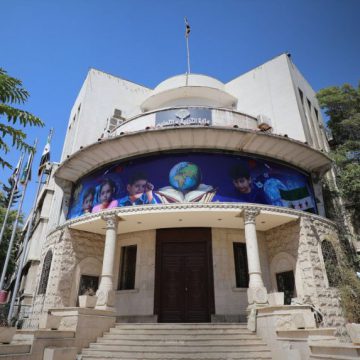 وزارةُ التربية والتعليم تمدد العطلة الانتصافية في مدارس سوريا حتى نهاية كانون الثاني