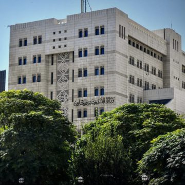 الخارجية السورية تعلن تعيين مديري إدارات ومستشارين جدد