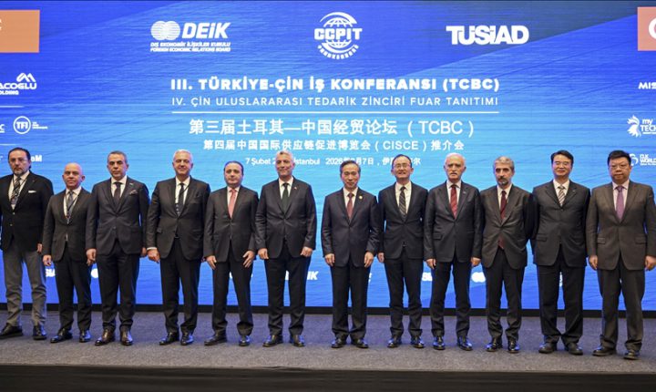 إسطنبول تحتضن مؤتمر الأعمال التركي-الصيني