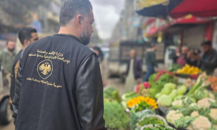 حملات رقابة مكثفة في عدة محافظات لمراقبة الأسعار وضبط الأسواق خلال شهر رمضان