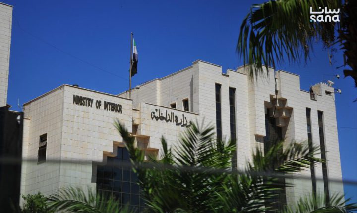 مصدر أمني سوري: قوى الأمن الداخلي تلاحق مطلقي النار في ساحة الأمويين بدمشق وتنفي وقوع محاولة اغتيال