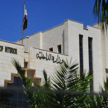 وقف استقبال طلبات تسوية أوضاع المنتسبين لـ ( ب ك ك  الإرهابي ) في سوريا مطلع آذار