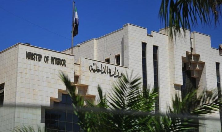 وقف استقبال طلبات تسوية أوضاع المنتسبين لـ ( ب ك ك  الإرهابي ) في سوريا مطلع آذار