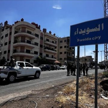 إصابة شاب برصاص مجموعات خارجة عن القانون في السويداء لمنعه من السفر