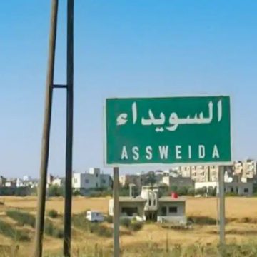 اختطاف مدير التربية في السويداء على يد ميليشيا الحرس الوطني