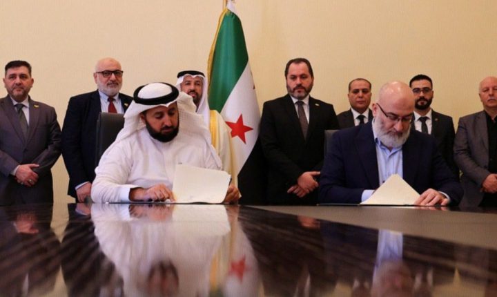 وزارة السياحة السورية توقع اتفاقية تعاون مع شركة “علم” السعودية لتعزيز التحول الرقمي