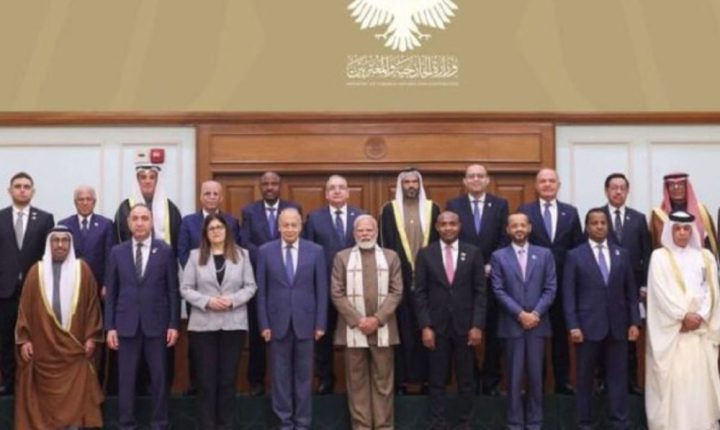 سوريا تشارك في الاجتماع الوزاري الثاني لمنتدى التعاون العربي – الهندي