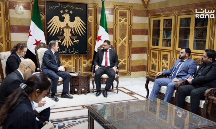 وزير العدل السوري يبحث مع وفد أممي التعاون في مجال التحقيقات الجنائية وجمع الأدلة