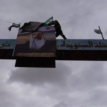 اعتقالات واعتداءات خلال فعالية إحياء ذكرى وفاة سلطان باشا الأطرش في السويداء