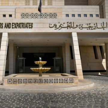 سوريا ترحب بتقرير لجنة التحقيق الدولية المستقلة