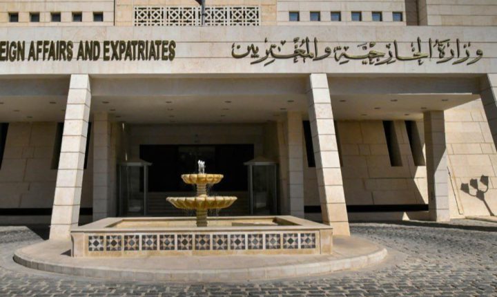 سوريا ترحب بتقرير لجنة التحقيق الدولية المستقلة