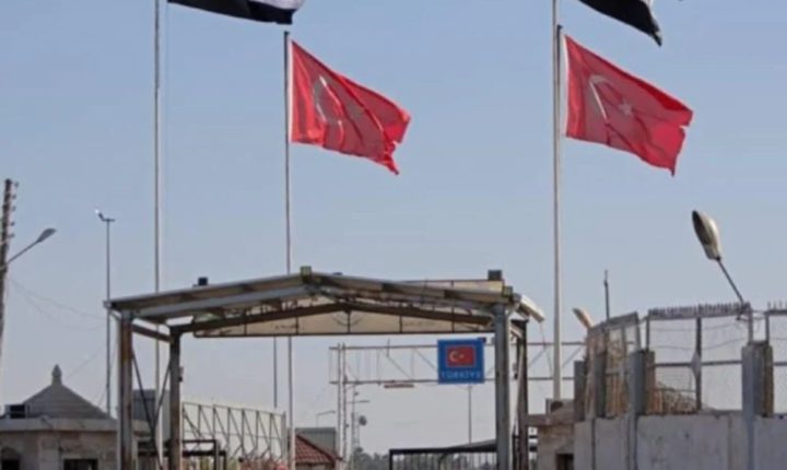 تركيا تغلق جميع المنافذ الحدودية مع سوريا خلال عيد الفطر