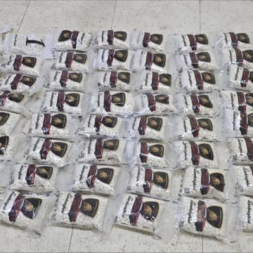 حرس الحدود السوري يحبط محاولة تهريب كمية من حبوب الكبتاغون المخدرة من لبنان