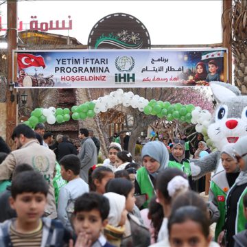 “الإغاثة” التركية تقيم إفطارا لـ400 عائلة من أسر الأيتام بريف دمشق