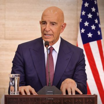 المبعوث الأمريكي يرحب بإعادة تفعيل حساب مصرف سوريا المركزي لدى الاحتياطي الفيدرالي