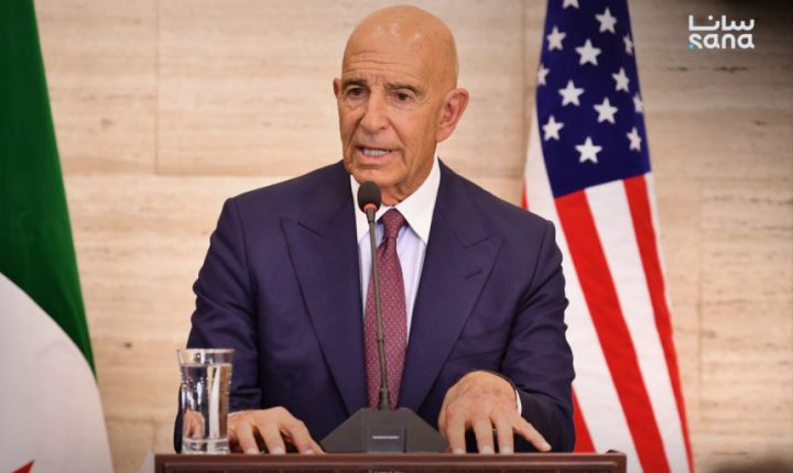 المبعوث الأمريكي يرحب بإعادة تفعيل حساب مصرف سوريا المركزي لدى الاحتياطي الفيدرالي