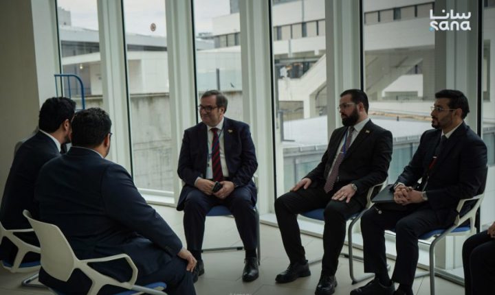 وفد سوريا يلتقي في فيينا رئيسة مجموعة العمل المالي و رئيس مجموعة مكافحة غسل الأموال على هامش القمة العالمية لمكافحة الاحتيال