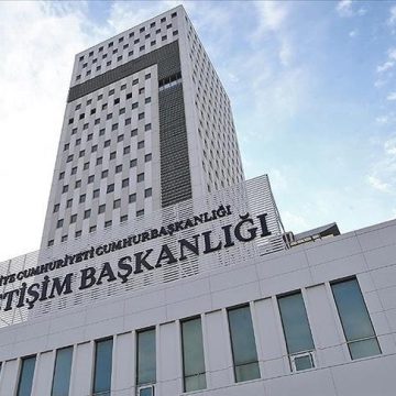 تركيا تنفي الطلب من جهاز الاستخبارات البريطاني حماية الرئيس السوري