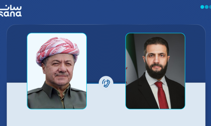 الشرع يبحث هاتفياً مع رئيس الحزب الديمقراطي الكردستاني التطورات الإقليمية