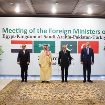 فيدان يشارك في اجتماع رباعي حول تطورات الشرق الأوسط في إسلام أباد